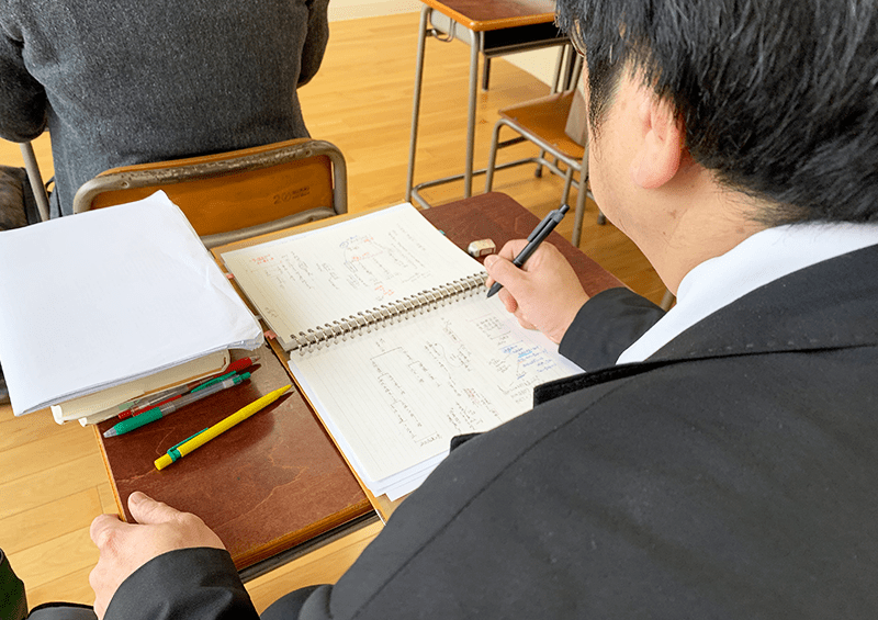聴講生制度
