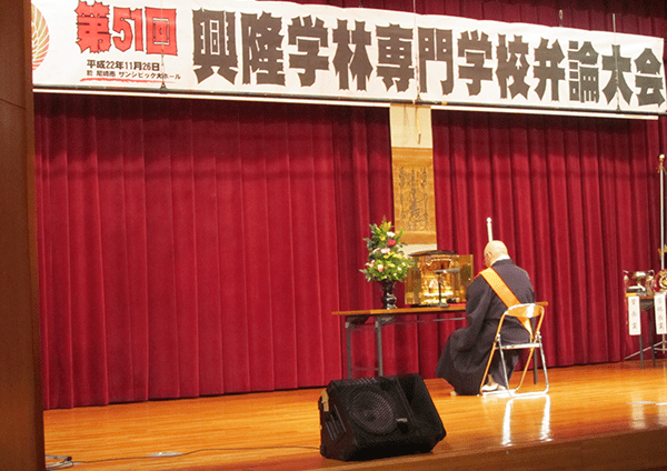 布教演習(弁論)
